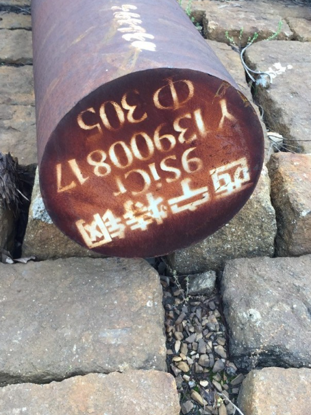 玉树9CrSi工具钢