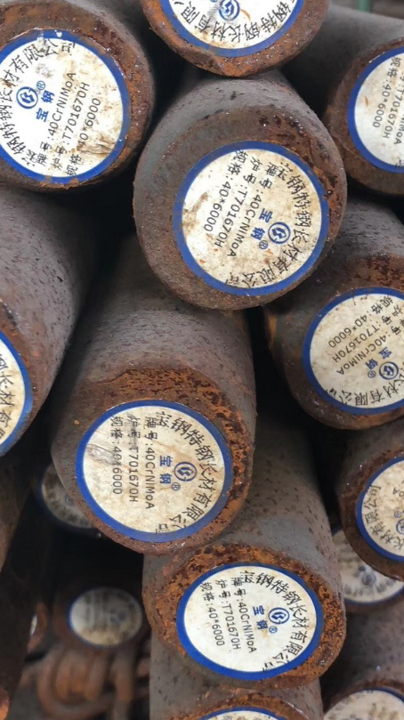 玉树40CrNiMoA合金结构钢