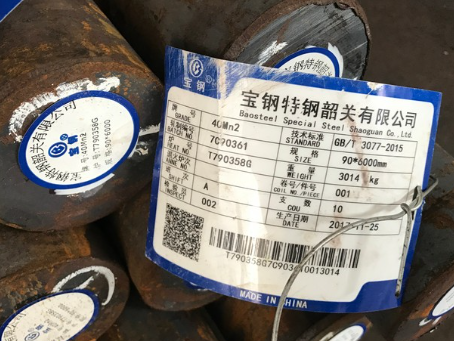 玉树40Mn2合金结构钢