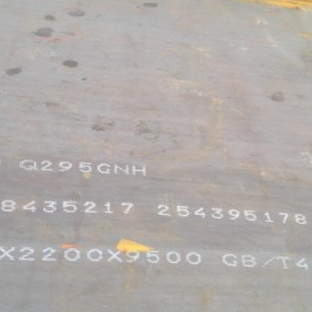 玉树Q235NHB耐候板